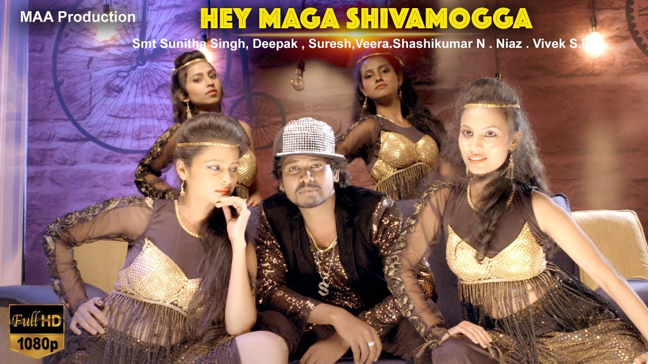 Hey Maga Idhu Shivamogga Video Song  New Kannada Album Song 2019  Shashikumar N Roopa  Niaz