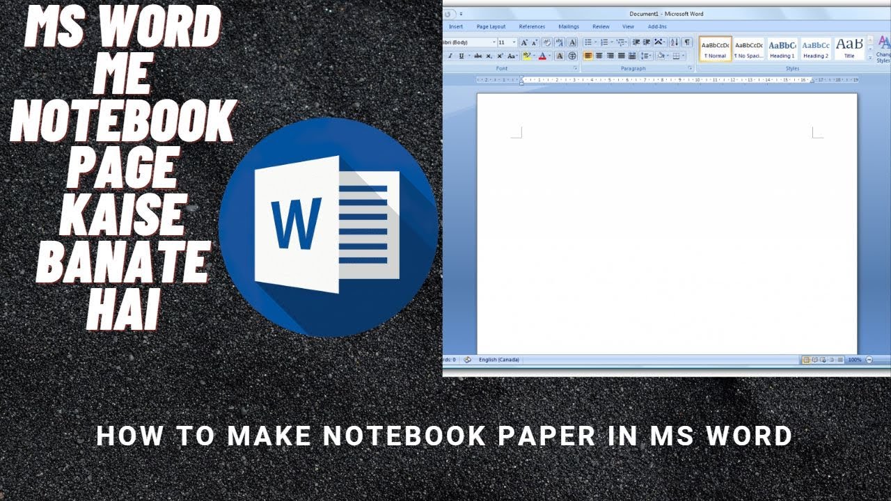 How To Make Notebook Paper In Ms Word II Ms Word Me Notebook Page Kaise how-to-make-notebook-paper-in-ms-word-ii-ms-word-me-notebook-page-kaise