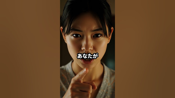 実家に来るなと言った妹の末路