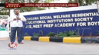 Success Story Of Telangana Social Welfare Residential School Students | Ground Report | V6 News