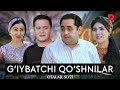 Otalar so'zi - G'iybatchi qo'shnilar | Оталар сузи - Гийбатчи кушнилар