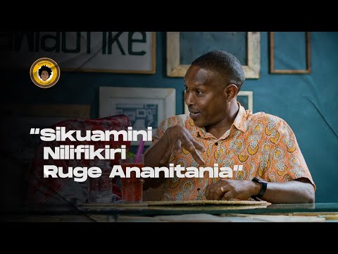 Video: Kwa nini kila mtu ananitania?