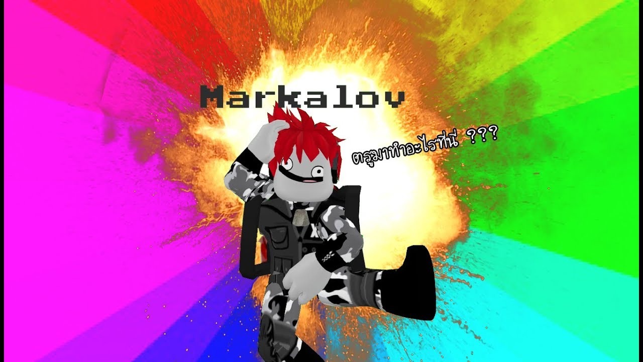 Roblox Ways To Oof เกมสำหร บผ ท ม ความสามารถระด บ Xd เท าน น - 5 เกมทดทสดเชน Roblox 5 เกมทดทสดเชน Roblox - Roblox Ways To Oof เกมสำหร บผ ท ม ความสามารถระด บ Xd เท าน น