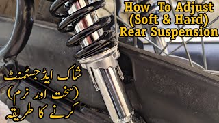 How To Adjust (Soft & Hard) Rear Suspension/Shock Absorbers Of A Motorcycle Easily | KK ViDZ screenshot 1