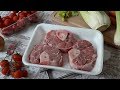 Итальянское блюда из мяса. Оссобуко — классика итальянской кухни