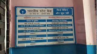 SBI Bank Timings Table: Working hours & Lunch Time