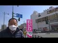 【九州男が小樽へ❣】れいわ新選組小樽ボランティアの街宣活動