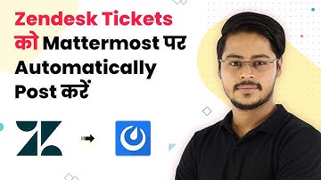 Zendesk Ticket Receive hone par Mattermost Channel par Post Kare Automatically