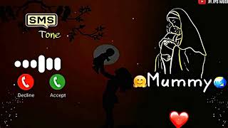 Cute Sms Message Ringtone  Message Tone  Cute Sms Ringtone  Love Ringtone  Notification Tone