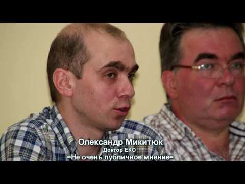 Не очень публичное