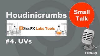 SideFX Labs Tools 총정리 #4. UVs