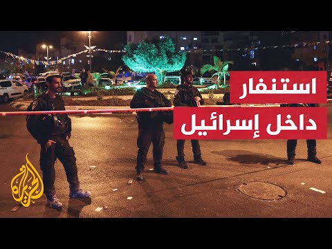 إسرائيل تنشر معلومات مفادها أن أحد القتلى في عملية إلعاد هو من نقل المهاجمين