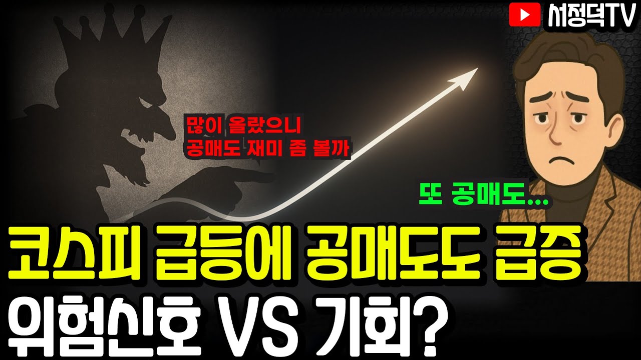 이것만 알면 어렵지 않습니다