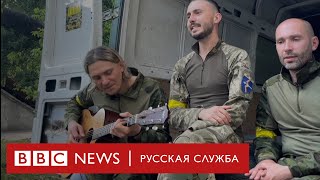 Лидер украинской группы 