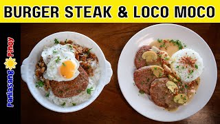 Pinoy Burger Steak Recipe | Hawaiian Loco Moco