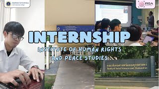 Internship Experience 2025 Ep.18