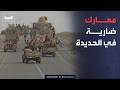 Military Operation Against the Houthis.. and an Emergency Meeting of the Yemeni Defense Council