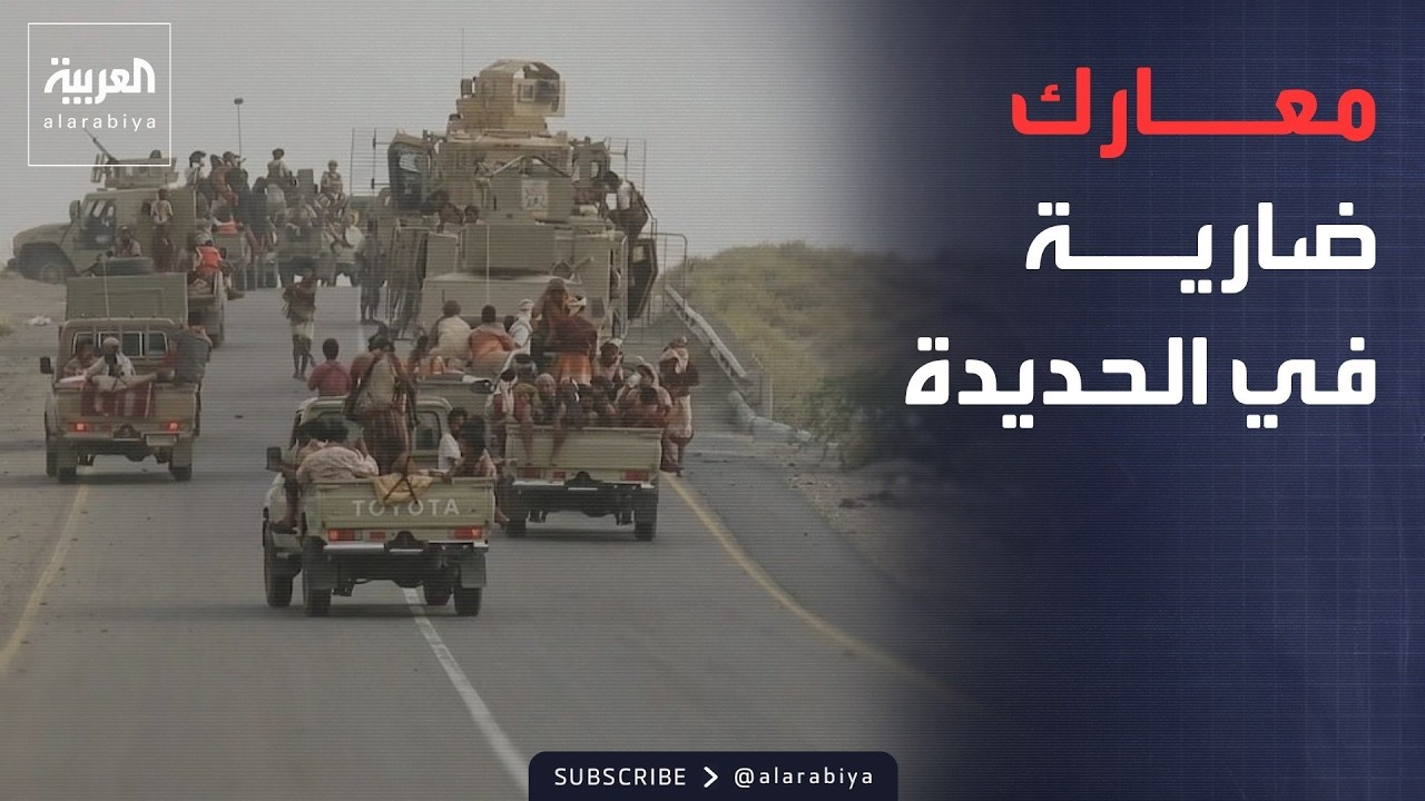 ����� ������ �� ��������.. ������� ���� ����� ������ ������
 - نشر قبل 37 دقيقة