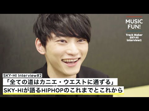 SKY-HI BEST スカイハイ すかいはい 日高光啓 SKY-HI BEST スカイハイ すかいはい 日高光啓 - メルカリ