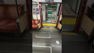 大阪メトロ御堂筋線 21系 ドア閉