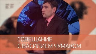 Василий Чумак – заведующий отделом культуры и туризма Металлургического исполкома