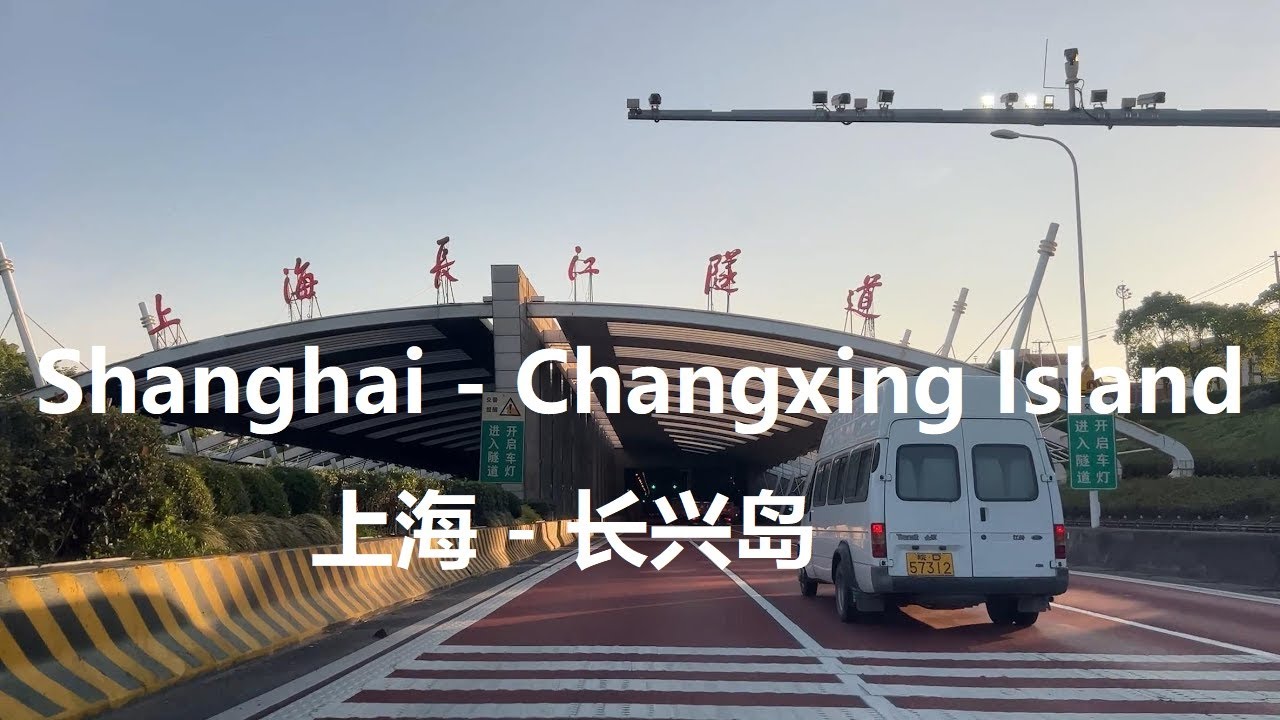Beijing, China | Driving Shanghai | POV-Fahrt 4K