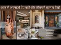 7 Habits That Can Change Your Life | Hindi ✨