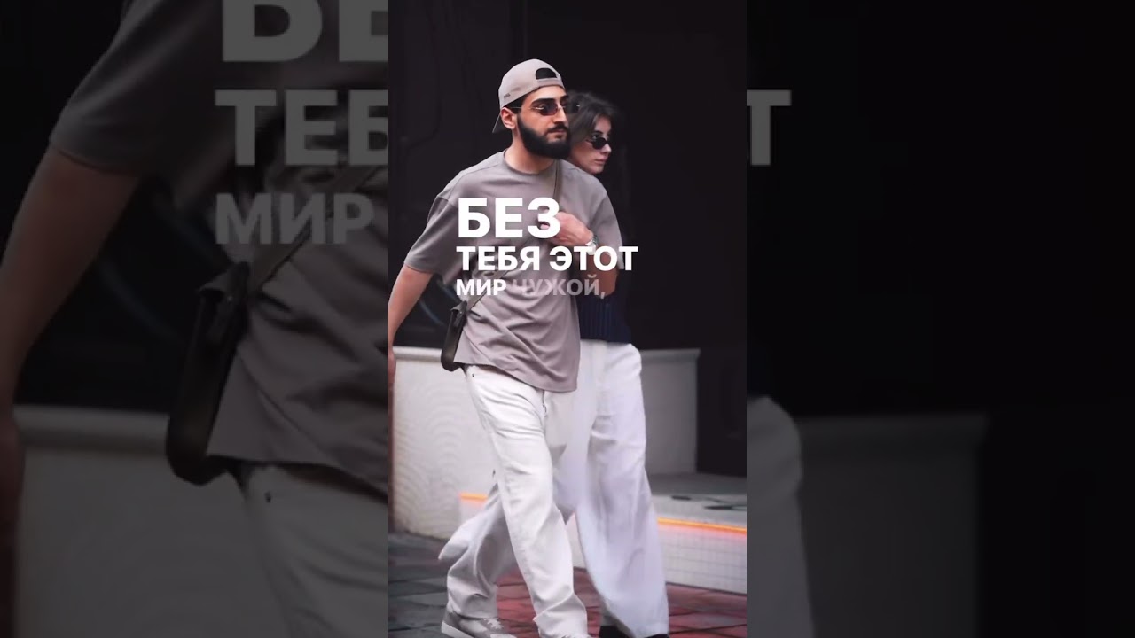 Xcho Прогулка с женой Xcho - зачарованная 