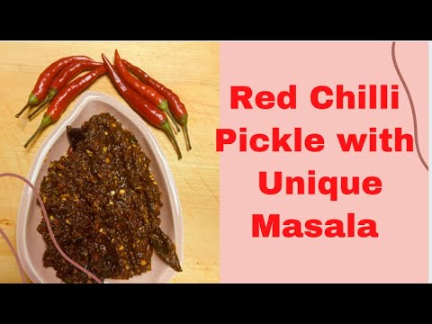 How to make Red Chilli Pickle |Simple and Perfect method to Prepare Red