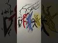 How to draw stickman with levels #drawing #art #stickman #fyp #howtodraw #sketch