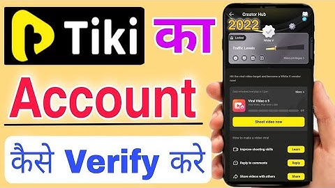 tiki account😱 verify kaise kara 🧐how to verity tiki account 2023 #tiki #trending #viral