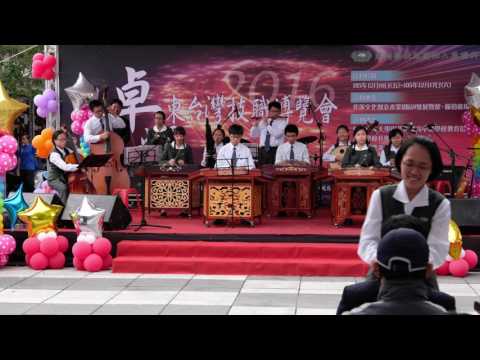 20161218 慈科大國樂社