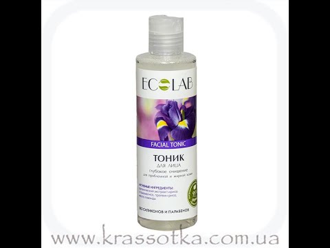 Крымская косметика Тоник для сухой кожи (гидролат розы и лаванды), 100 мл