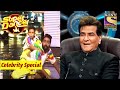 Vaibhav और Saksham के Funny Dance ने किया Jeetendra को खुश! | Jeetendra | Celebrity Special | Mashup