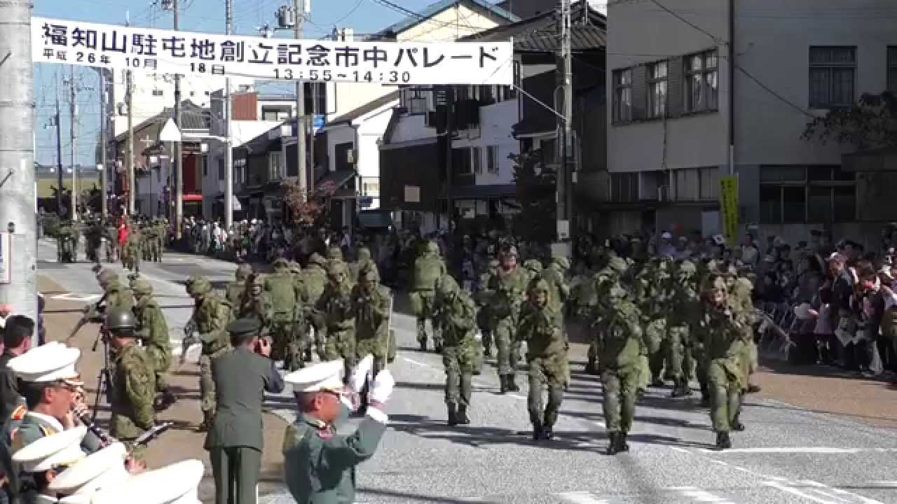 G141018 福知山駐屯地創立記念行事 市中行進