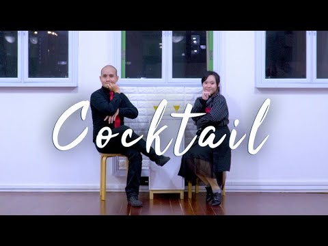 【Kuiimond】Cocktail 踊ってみた