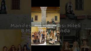 Hileli 8 mayısta yayında sizce bu kimin erası olacak #keşfet #manifest #youtube #dance #music