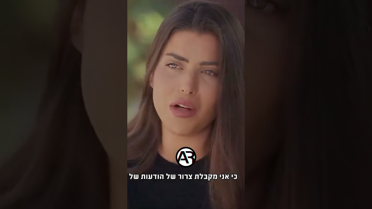 🎵לכי תכיני קבב🎵