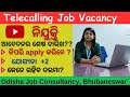 Telecalling jobs  bhubaneswar job vacancy 2023  odisha job  yt odiavlog odiasamachar yt.