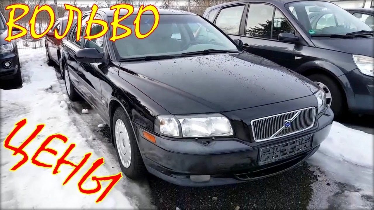 Заказать авто из литвы Заказать авто из литвы