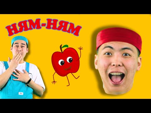 Тәтті | ЖЕМІСТЕР  | SHANYRAK | Балаларға арналған контент | Kids Song | Детские песни