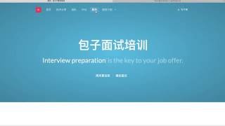 Baozi Training Leetcode 278 solution: First Bad Version