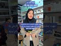 درمان قطعی ملاسما و لک‌های عمقی بدون بازگشت| مشاوره تخصصی پوست+روتین اختصاصی #skincare #روتین_پوستی