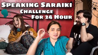 24 Hour Saraiki Boli Challenges 😍