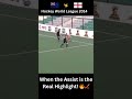 An Assist So Brilliant It Deserved The Goal Fieldhockey An Assist So Brilliant It Deserved The Goal Fieldhockey