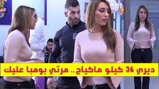 كاميرا كاشي حكمناكم قاع| تخلطت جينيرال.. بطل العالم في كمال الأجسام سليماني دار عليهم هبلاتو الطفلة