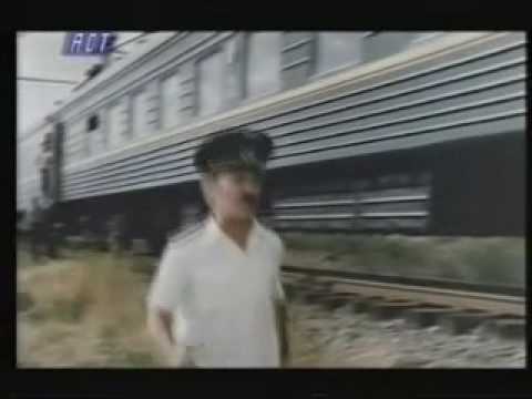 პასპორტი / Passport