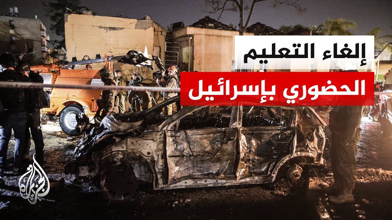 ����� ������� �����������: ����� ������� ������� �� �� ������� ������ �������
 - نشر قبل 13 دقيقة