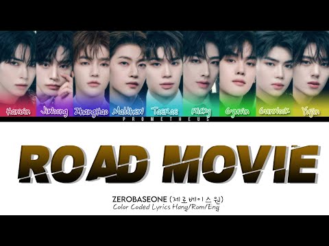 K-POP・アジア STRONG MOVIE by Zerobaseone K-POP・アジア STRONG MOVIE by Zerobaseone 제로베이스원