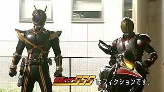 Final Battle Kamen Rider Faiz